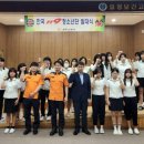 효청보건고등학교 이미지