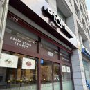 꼬기냉면&육개장 | [어진_여의도 맛집] 평양냉면 맛집에서 강풍주의보날 평양국밥, 육개장 뿌시고 온 후기😇🩷