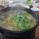 금곡추어탕 네이버블로그