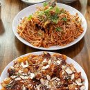 국민생아구찜 네이버블로그
