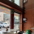 [아따 Adda] 힙한 한식주점 내돈내산 후기