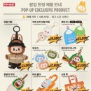 팝스토어편의점 이미지