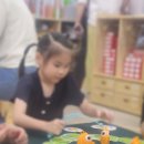 수문초교병설유치원 이미지