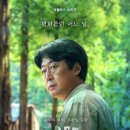 모텔더숲 이미지