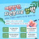 강서구-26 이미지