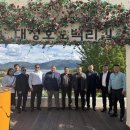 동구청소년수련원 이미지