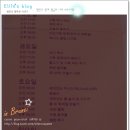 쿠키클럽 이미지