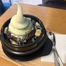 쑥인당 네이버블로그