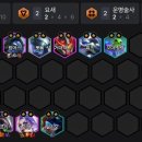 솔리븐