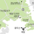 하포펜션 이미지