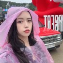 페스티벌 2026 비오는날 토요일 힙합 혼자 솔플 후기 @바비, 라이즈 성찬, NCT 태용, pH-1, 지코 RAPBEAT