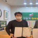 열정 공인행정사사무소 이미지