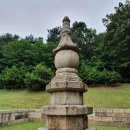 회암사지 당간지주 이미지