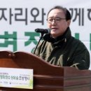 한강임업