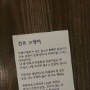 하이라이트씬 이미지