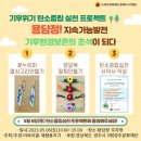 용담장 이미지