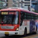 광장빌딩 이미지