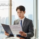 햇살로행정사 이미지
