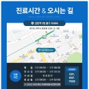 서울주플란트치과의원 네이버블로그