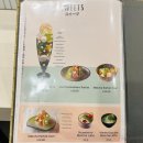 카페 메뉴 디저트 이미지