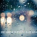 킴스건재
