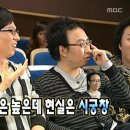 너섬 이미지