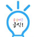 김양희수학학원