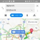 천지연낚시터 이미지