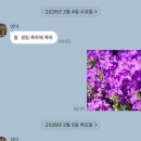 (주)금보메디넷 | sarang