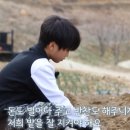 성현이네엄마