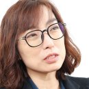 안미현검사 화이팅! 이미지