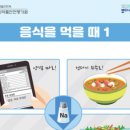 영동미디어 이미지