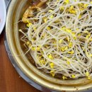 황토갈비한마당 이미지
