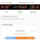 돈플레이미 이미지