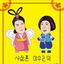 연하유통 이미지