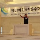 자신감 UP 성공 스피치 이미지