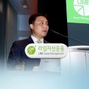 라임인터내셔날