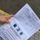 식이카 서비스 이미지