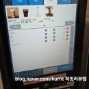 혜화여자고등학교 | [수유동 맛집] 미미네라면가게: 한강라면을 우리 동네에서? 24시 무인라면카페 솔직 방문기