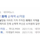 불당신도시 이미지