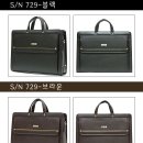 아바통상