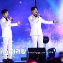 아리랑 이미지