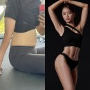 러블리짐 | [상무지구헬스장] -10kg FIT챌린지 21기 후기 ‘러블리짐’(긴글주의)