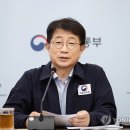 박상우 카카오 검색결과