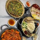 한끼보쌈