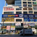 주식회사메디피아 네이버블로그