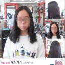 인왕한의원 이미지