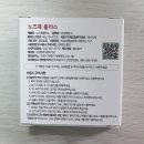 영플러스메디칼 이미지