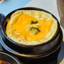 고굽마 네이버블로그