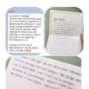 김보은아나운서스피치교습소